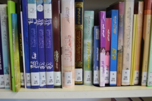 مراسيم تسليم الدفعة الاولى من الكتب الشيعية القيمة الى جامعة كولن